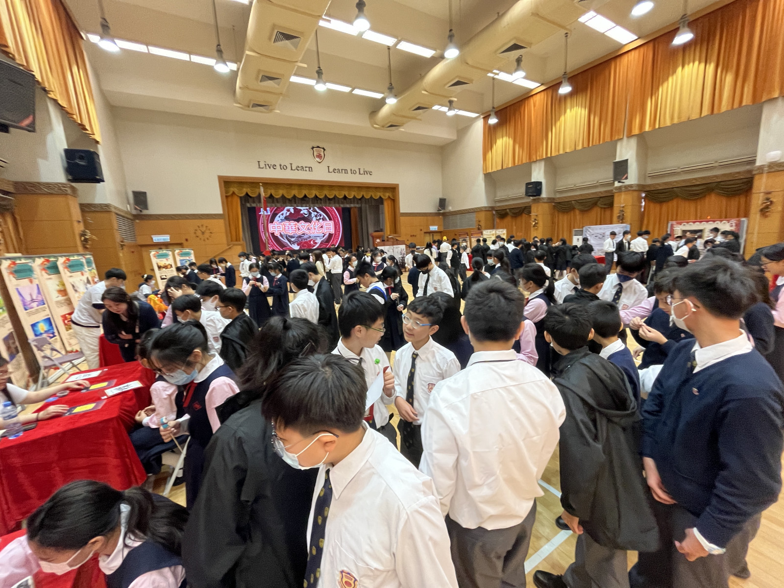 Chinese Cultural Day